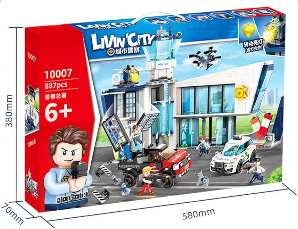 لگو ایستگاه پلیس مدل CITY LIVIN برند GUDI کد 10007