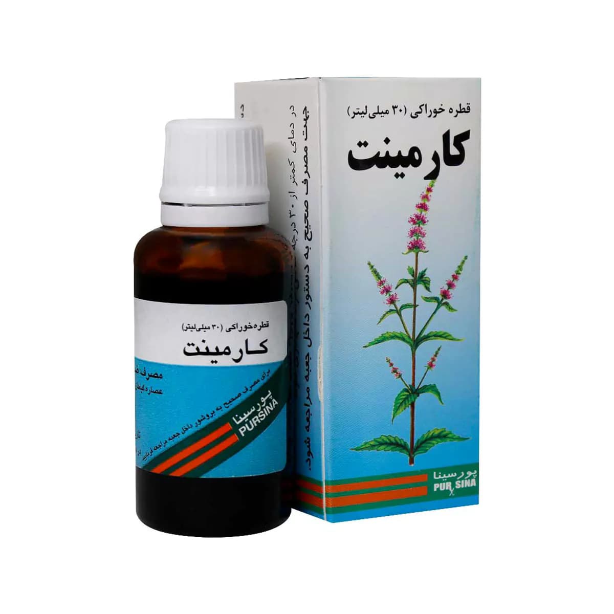 قطره کارمینت حجم ۳۰ میلی لیتر پورسینا