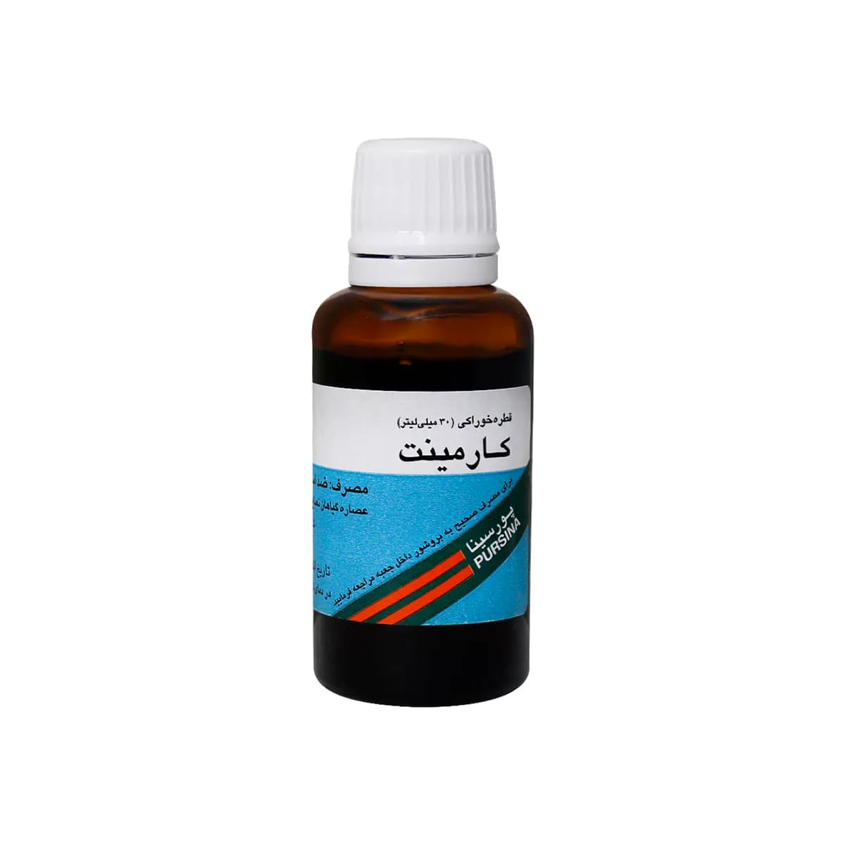 قطره کارمینت حجم ۳۰ میلی لیتر پورسینا — تصویر ۲