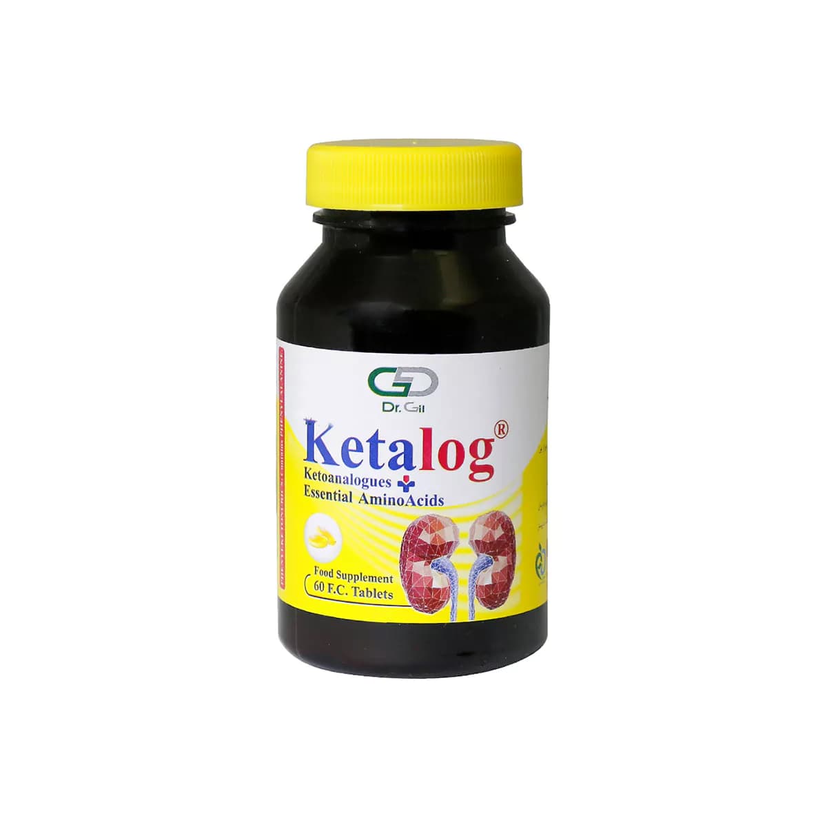 قرص کتالوگ تعداد ۶۰ عدد دکتر گیل — تصویر ۲