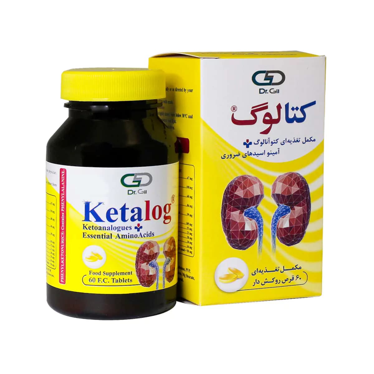 قرص کتالوگ تعداد ۶۰ عدد دکتر گیل