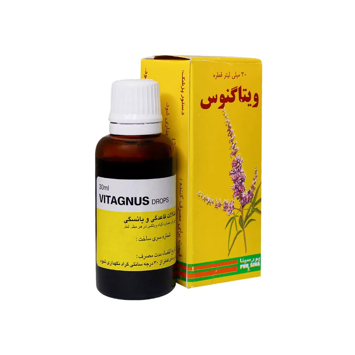 قطره ویتاگنوس حجم ۳۰ میلی لیتر پورسینا