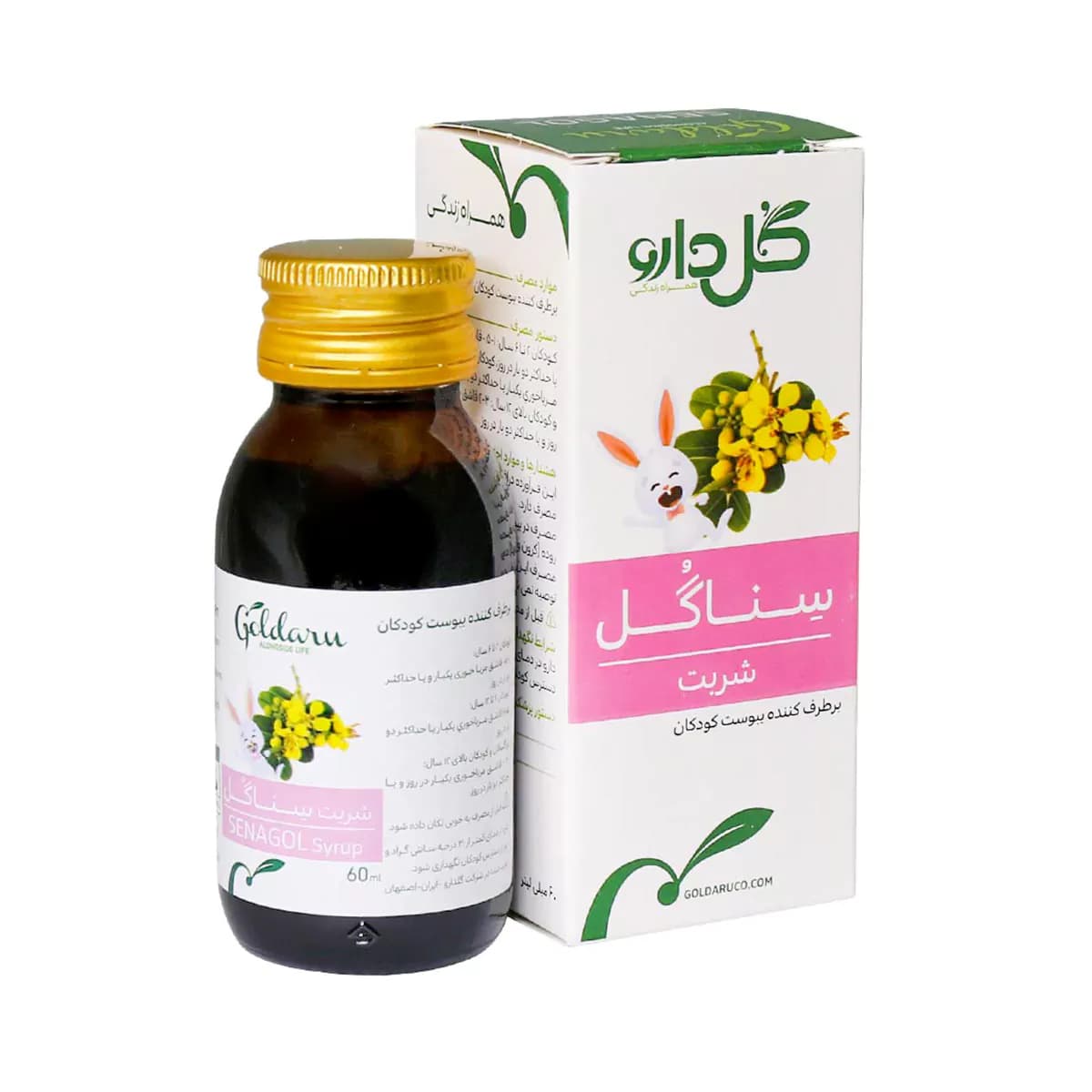 شربت سناگل حجم ۶۰ میلی لیتر گل دارو