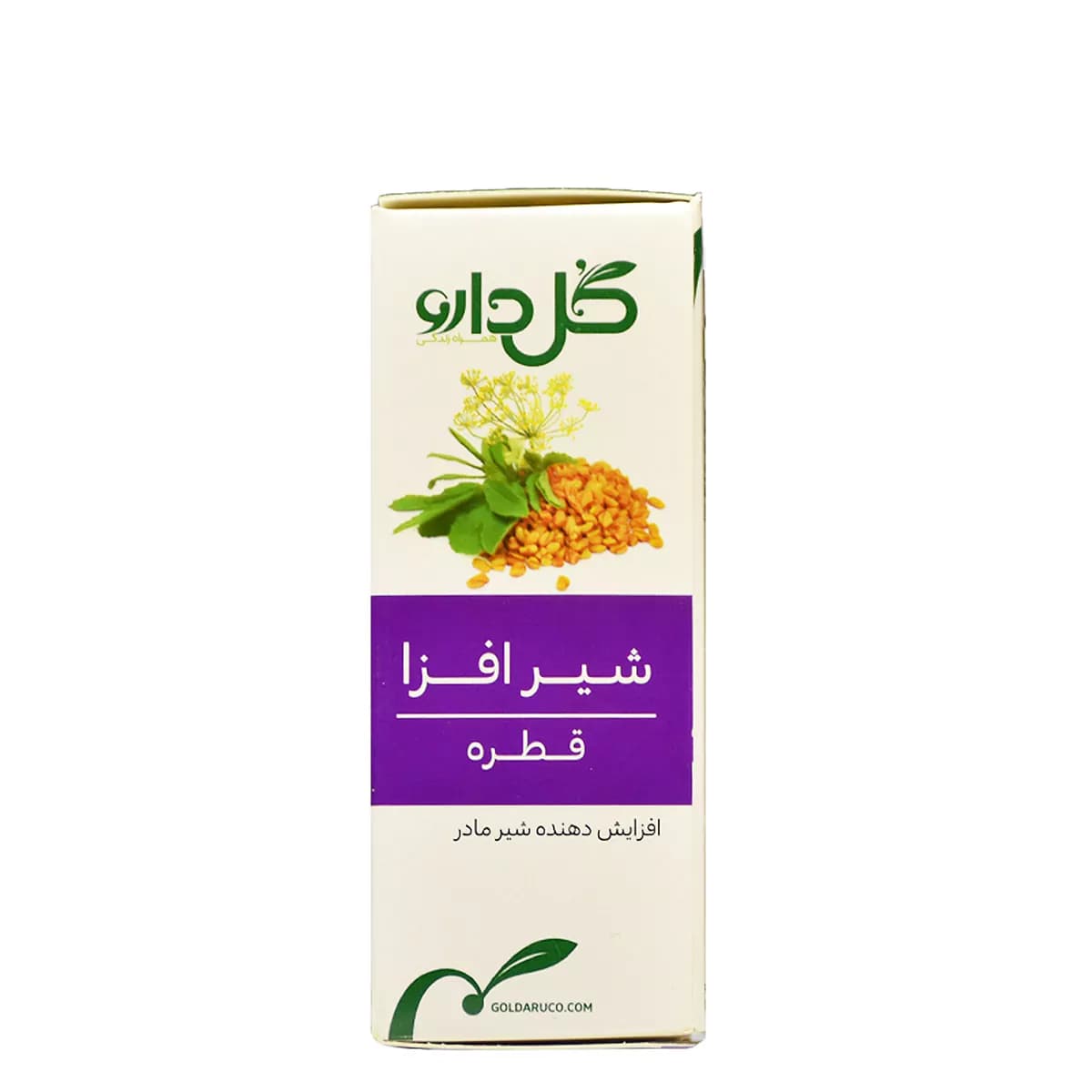 قطره گیاهی شیرافزا حجم ۳۰ میلی‎ لیتر گل دارو — تصویر ۲