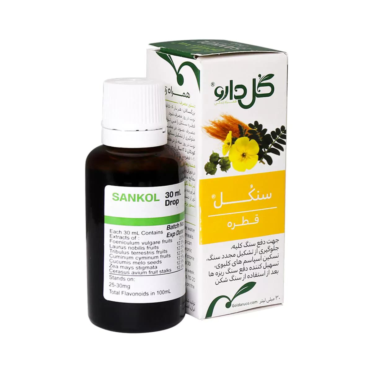 قطره گیاهی سنكل حجم ۳۰ میلی لیتر گل دارو