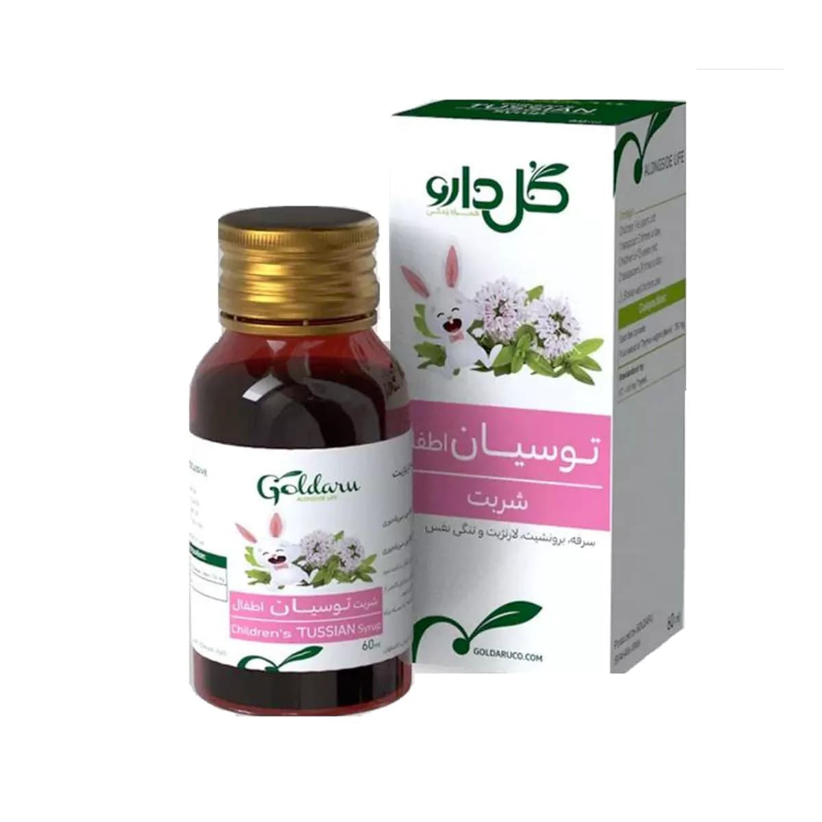 شربت توسیان اطفال حجم 60 میلی لیتر گل دارو