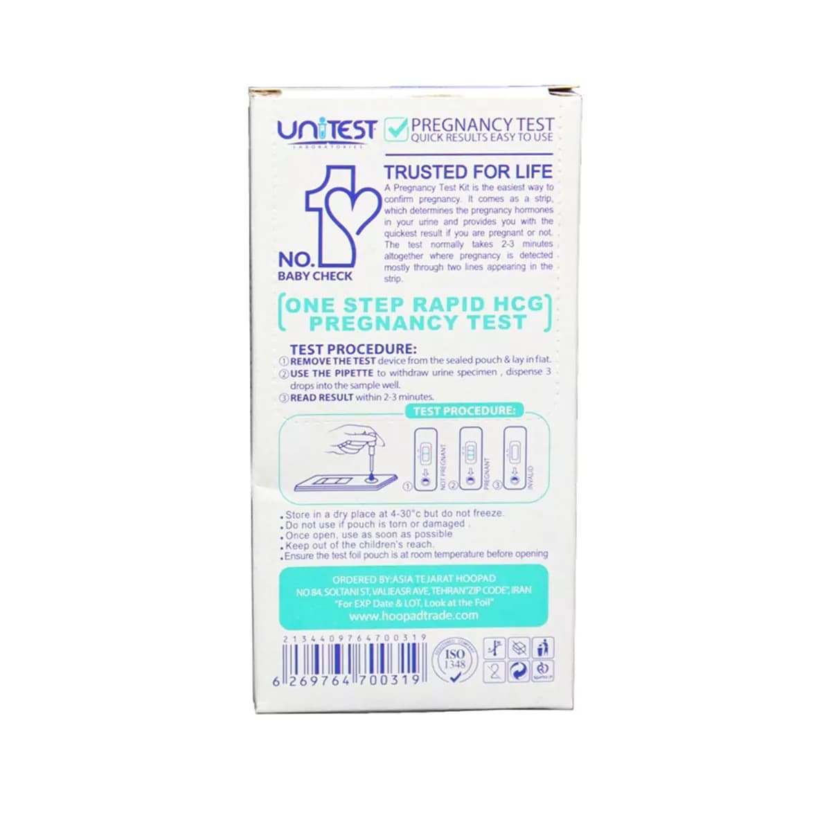 بی بی چک مدل CASSETTE یونی تست — تصویر ۲