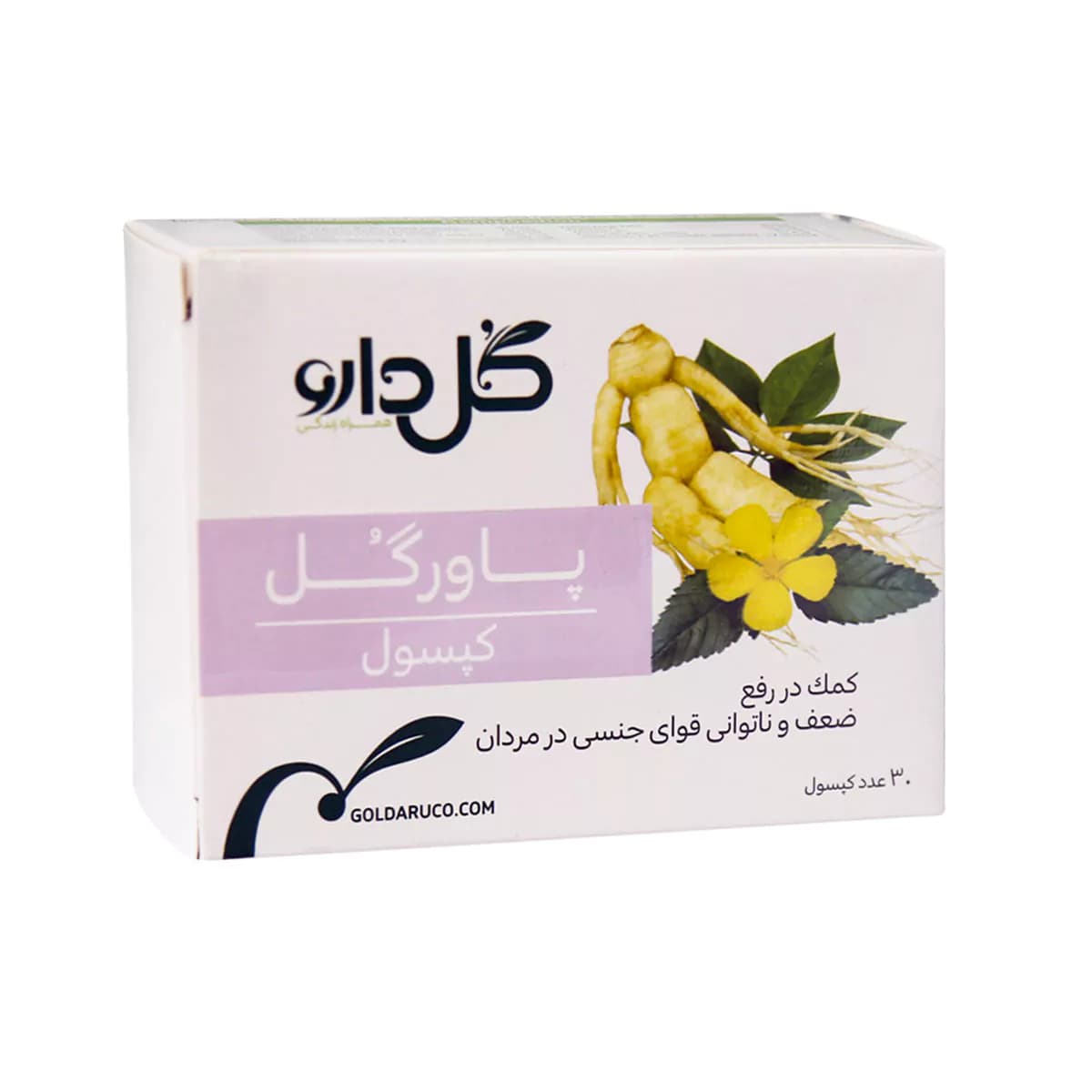 کپسول پاورگل تعداد ۳۰ عدد گل دارو