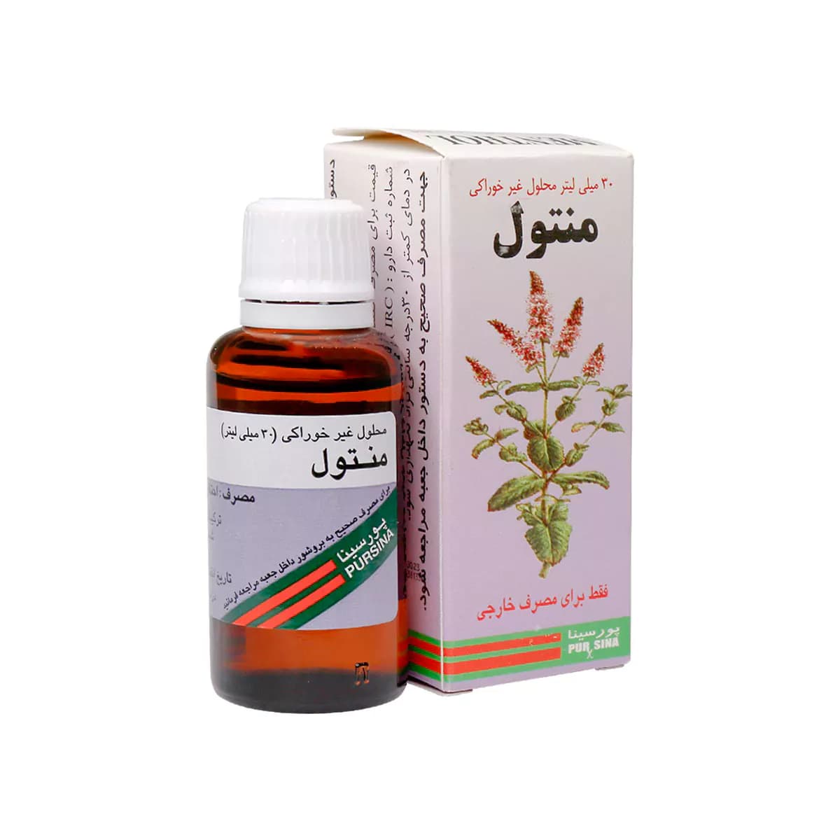 محلول غیر خوراکی منتول حجم ۳۰ میلی لیتر پورسینا
