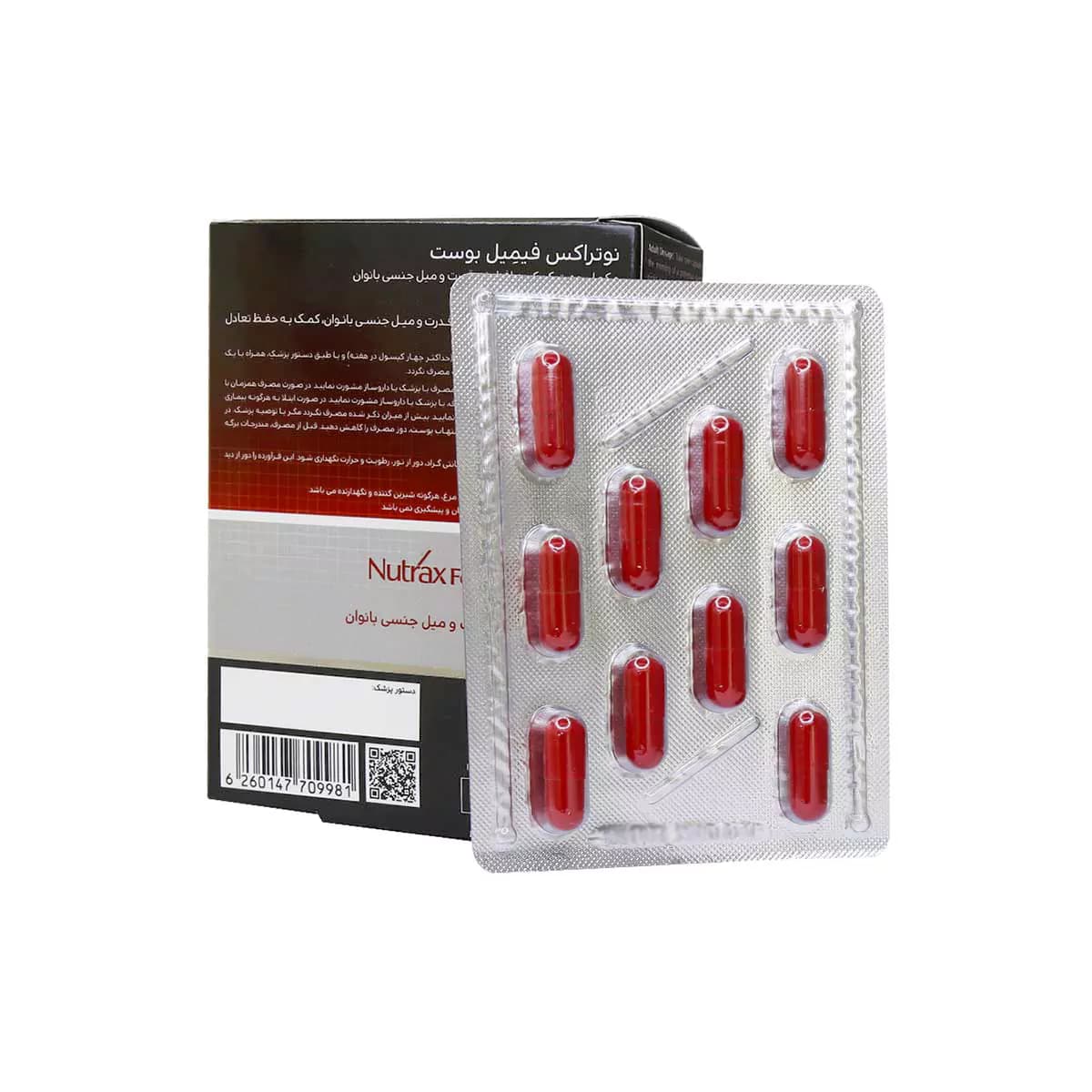 کپسول فیمیل بوست تعداد ۳۰ عدد نوتراکس — تصویر ۲