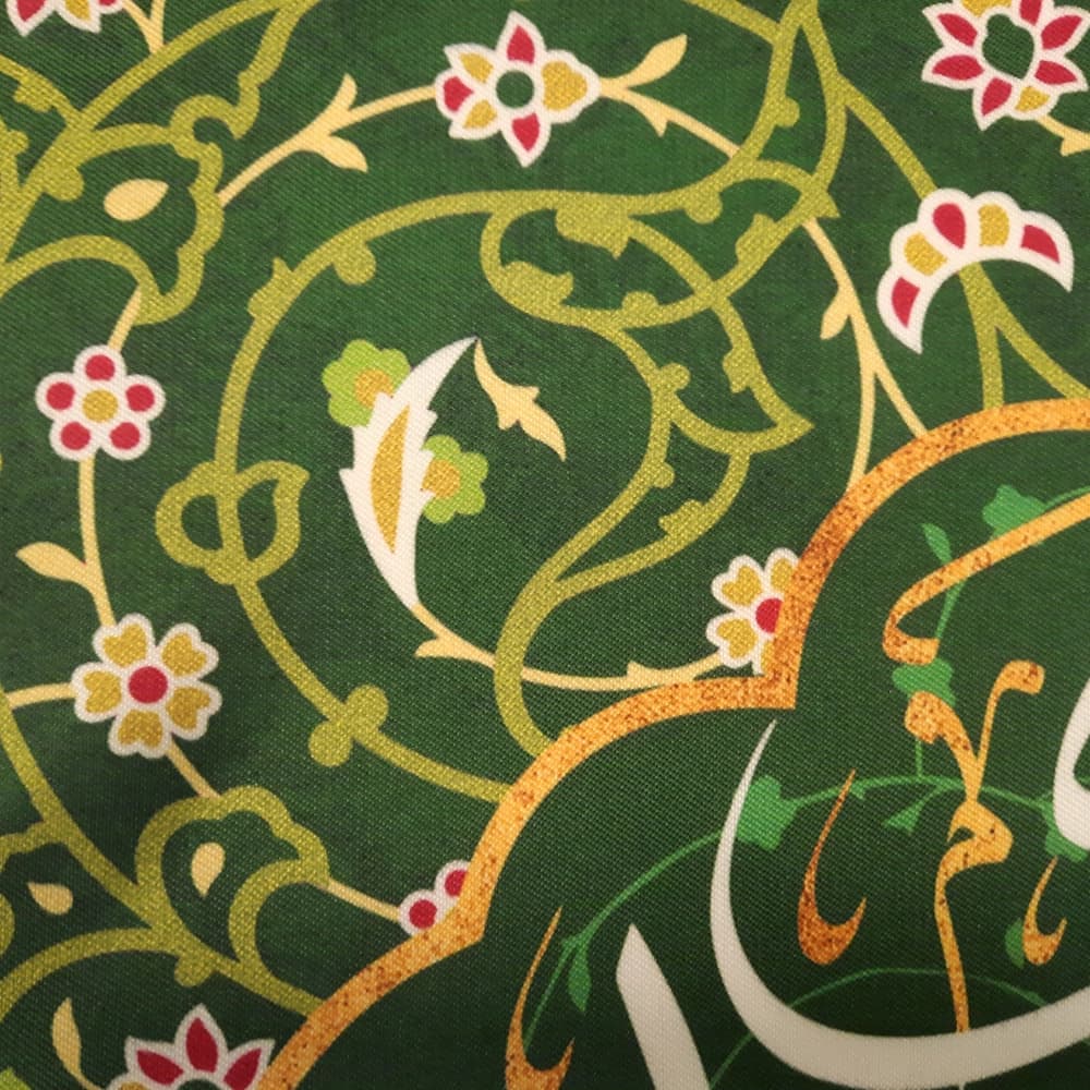 کتیبه نیمه شعبان مخمل با شعار یا ابا صالح المهدی این خانه در انتظار مهدی زهراست زمینه سبز کد 52850 — تصویر ۳