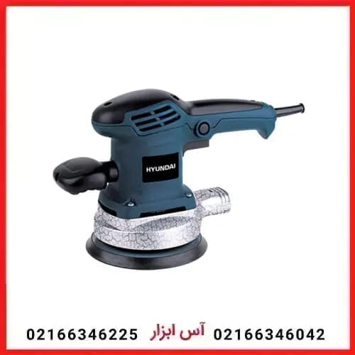 سنباده برقی هیوندای HP4015