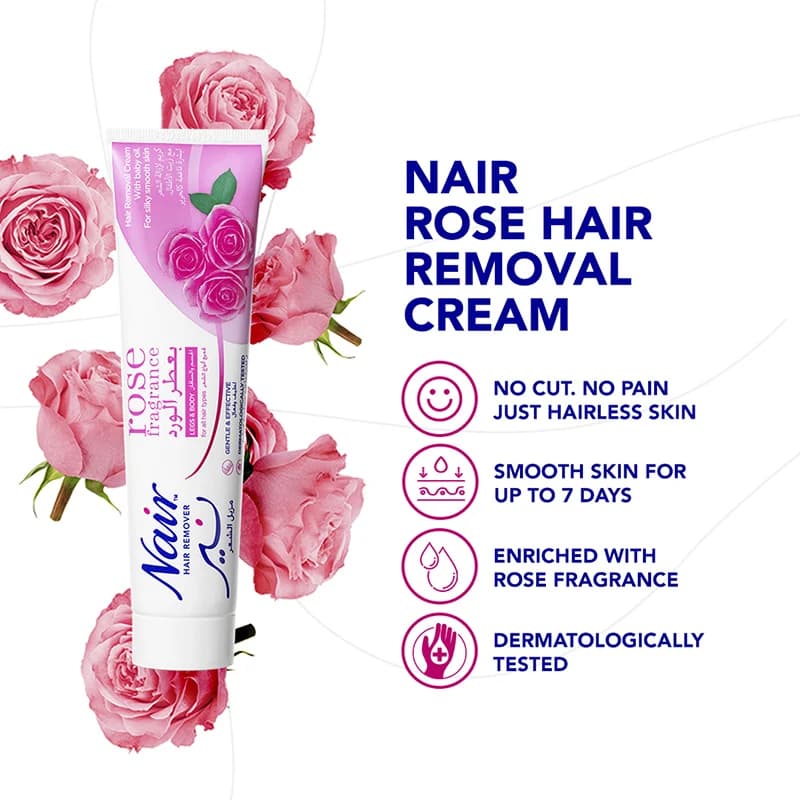 کرم موبر نير Nair