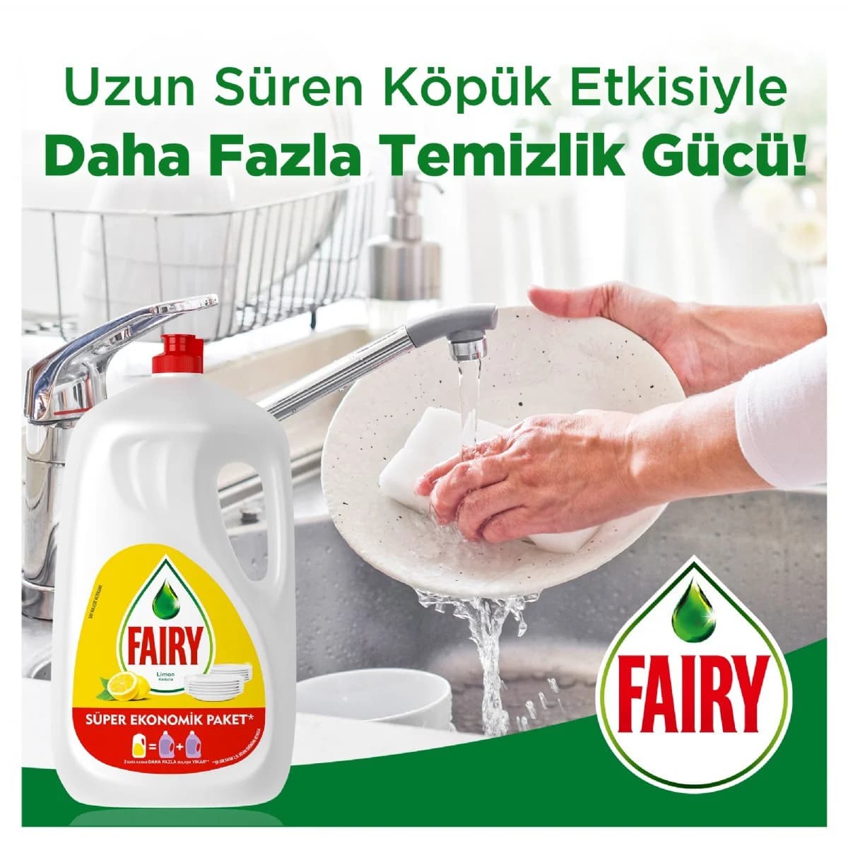 مایع ظرفشویی فیری لیمویی — تصویر ۲