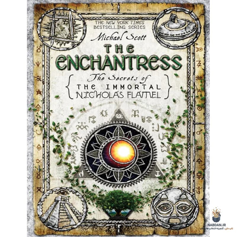 کتاب افسونگر (The Enchantress) نسخه انگلیسی PDF | مایکل اسکات — تصویر ۲