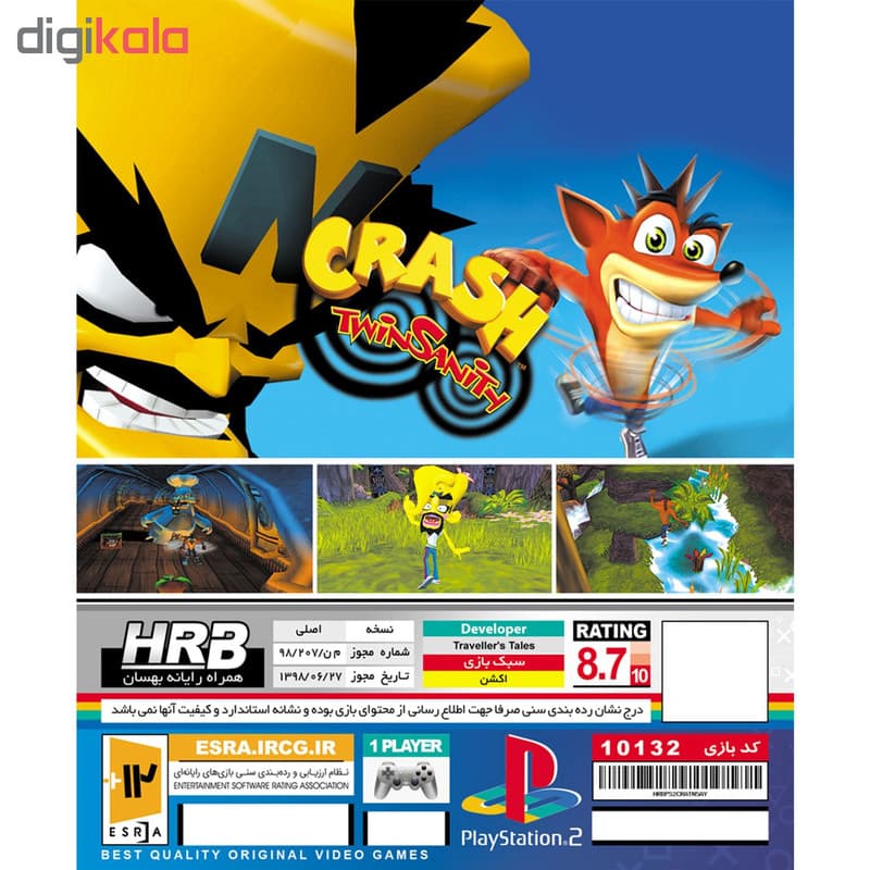 بازی Crash Twinsanity مخصوص PS2 — تصویر ۲