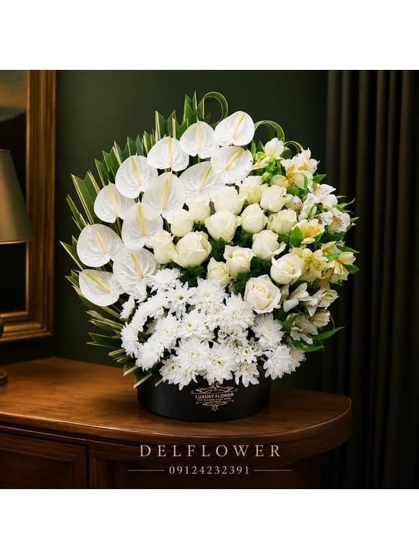 گل برای تقدیر 423285