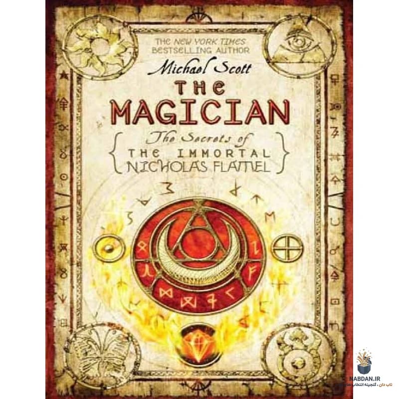 کتاب جادوگر (The Magician) نسخه انگلیسی PDF | مایکل اسکات — تصویر ۲
