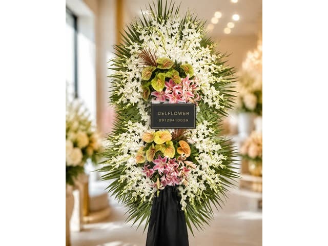 تاج گل ترحیم 912791