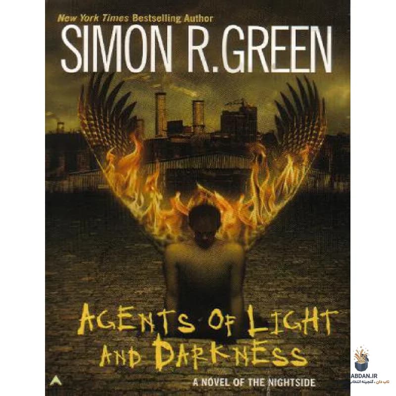 کتاب ماموران نور و تاریکی (Agents of Light and Darkness) نسخه انگلیسی PDF | سایمون آر. گرین — تصویر ۲