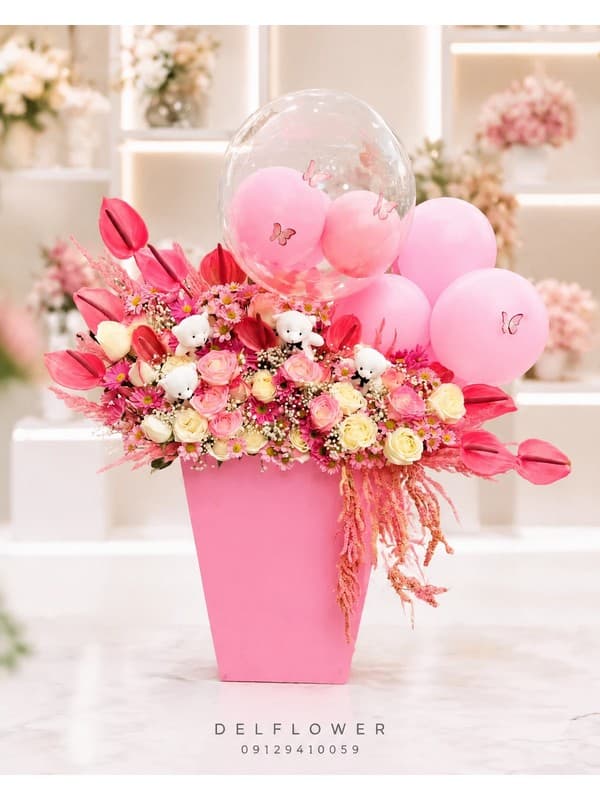 گل برای ارسال DFE247