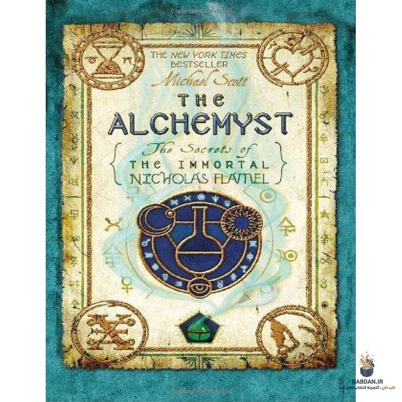 کتاب کیمیاگر (The Alchemyst) نسخه انگلیسی PDF | مایکل اسکات — تصویر ۲