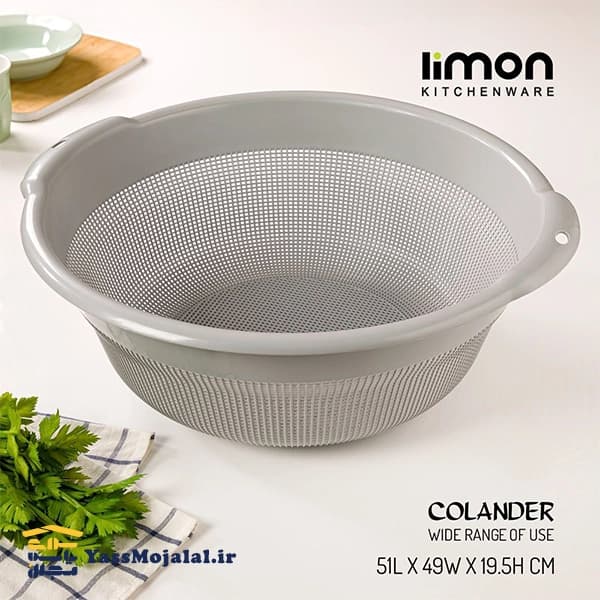 آبکش گرد دسته دار شماره 1 لیمون