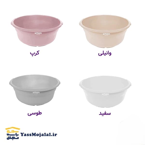 لگن گرد سایز ۶ لیمون — تصویر ۳