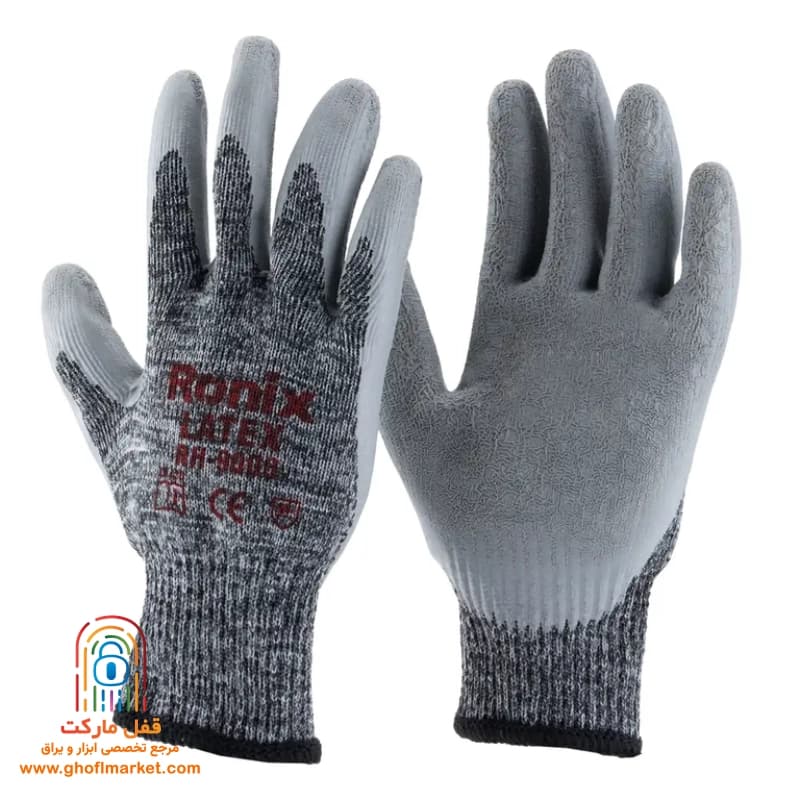 دستکش ایمنی لاتکس رونیکس مدل RH-9006 — تصویر ۶