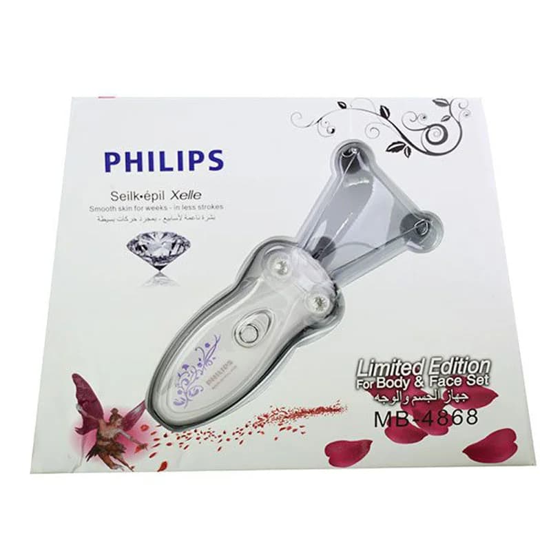 بند انداز برقی فیلیپس Philips HP 1245 هلند — تصویر ۳