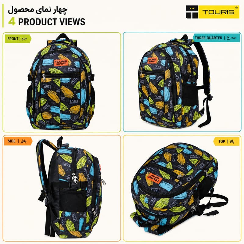 کوله پشتی توریث مدل MK-15040 به همراه جامدادی — تصویر ۵