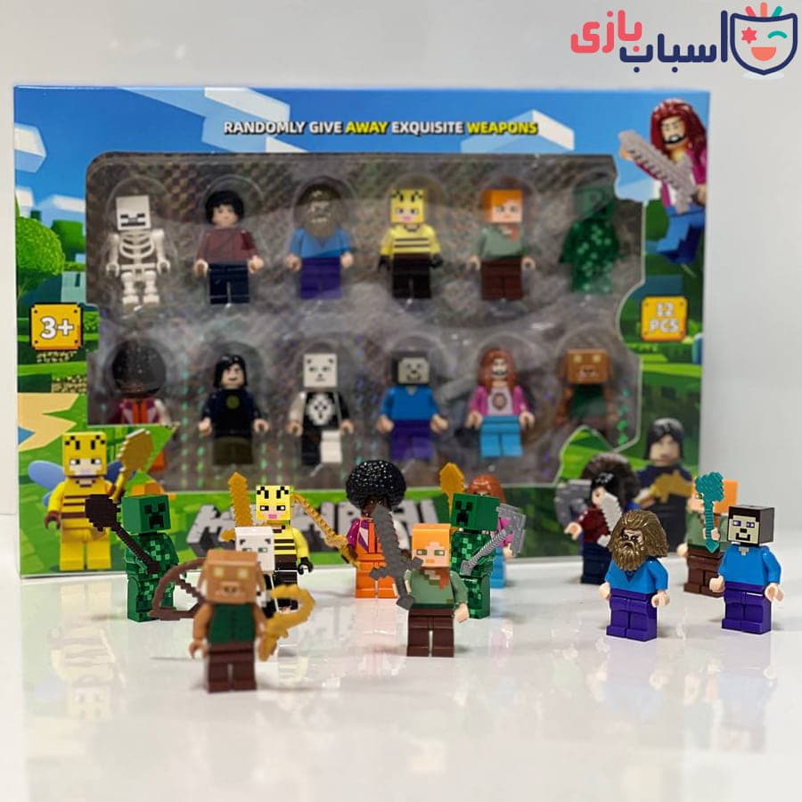 فیگور لگویی 12عددی 55003