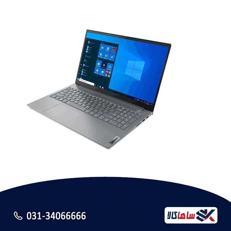 لپ تاپ لنوو ThinkBook 15 G2 ITL | Core i5-1135G7، 8GB، 512GB، MX450
