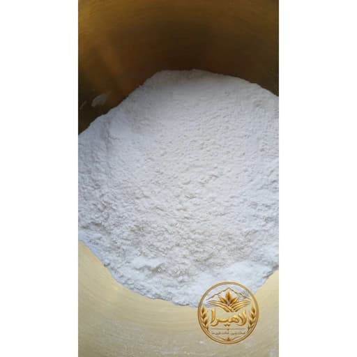 آرد برنج هاشمی معطر - 250 گرمی