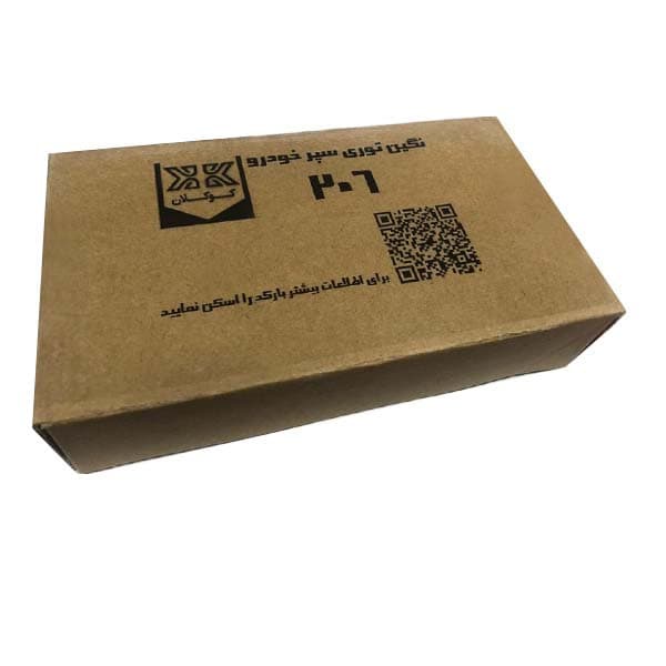 نگین سپر خودرو کوکلان کد 220 مناسب برای پژو 206 بسته 200 عددی — تصویر ۴