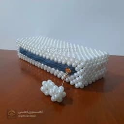 جامدادی مرواریدی – کیف لوازم آرایش مرواریدی ، جامدادی مرواریدبافی — تصویر ۴