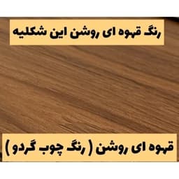 استند لوازم آرایش چوبی با کاربری جاعطری استوانه ای- خرید بی واسطه از تولیدی دکتر موزیکال — تصویر ۳