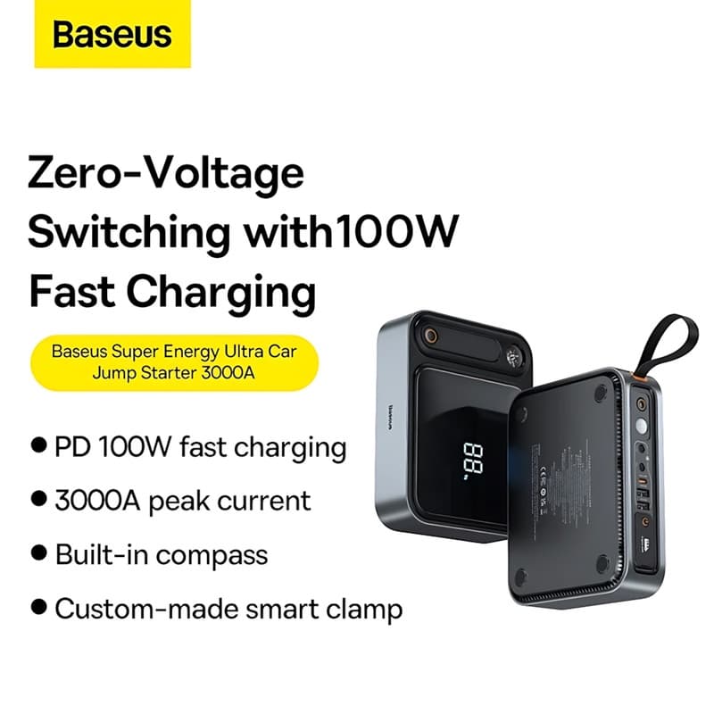 جامپ استارتر خودرو بیسوس مدل B-Energy Ultra — تصویر ۳