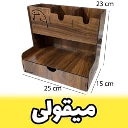 جامدادی دانش آموزی طرح مقولی که لایک میکنه – استند لوازم التحریر اداری — تصویر ۲