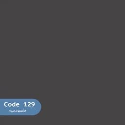 استند نظم دهنده رومیزی کتاب و لوازم التحریر — تصویر ۶