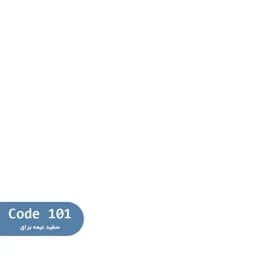 استند نظم دهنده رومیزی کتاب و لوازم التحریر — تصویر ۵