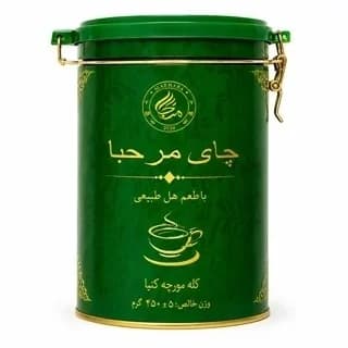 چای کله مورچه مرحبا با طعم هل 450 گرمی