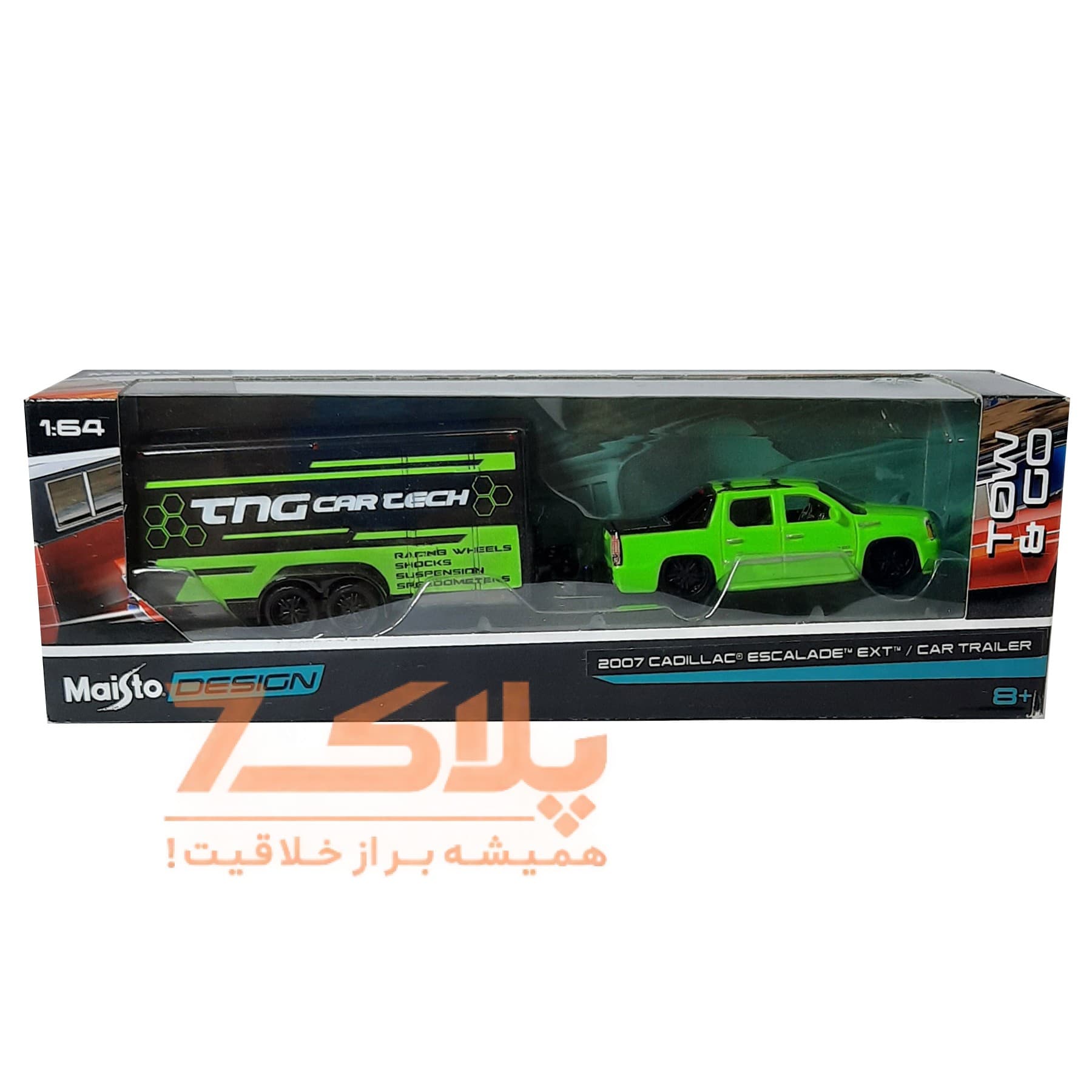 ماکت ماشین مایستو مدل Cadillac Escalade EXT Car Trailer بسته دو عددی