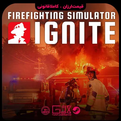 بازی Firefighting Simulator Ignite