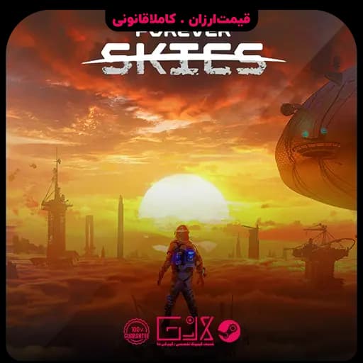 بازی Forever Skies