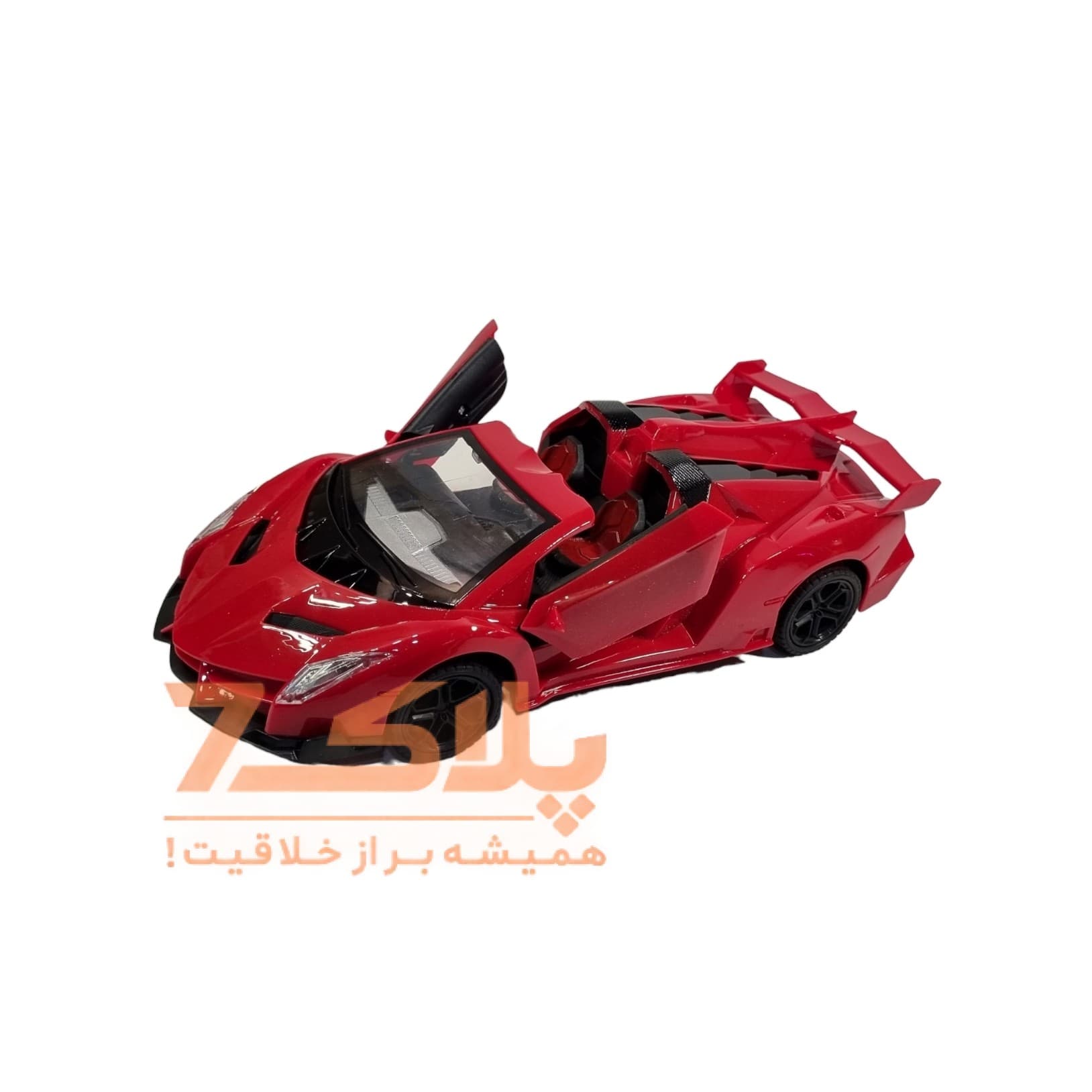 ماشین بازی کنترلی مدل لامبورگینی کد 10