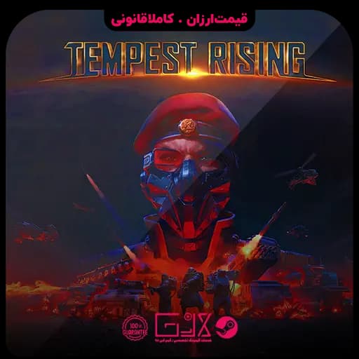 بازی Tempest Rising
