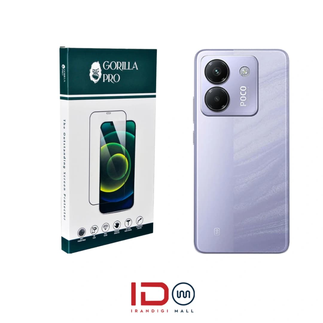 گلس و محافظ هیدروژلی (مات) بدنه گوشی شیائومی مدل Poco M7 Pro 5G