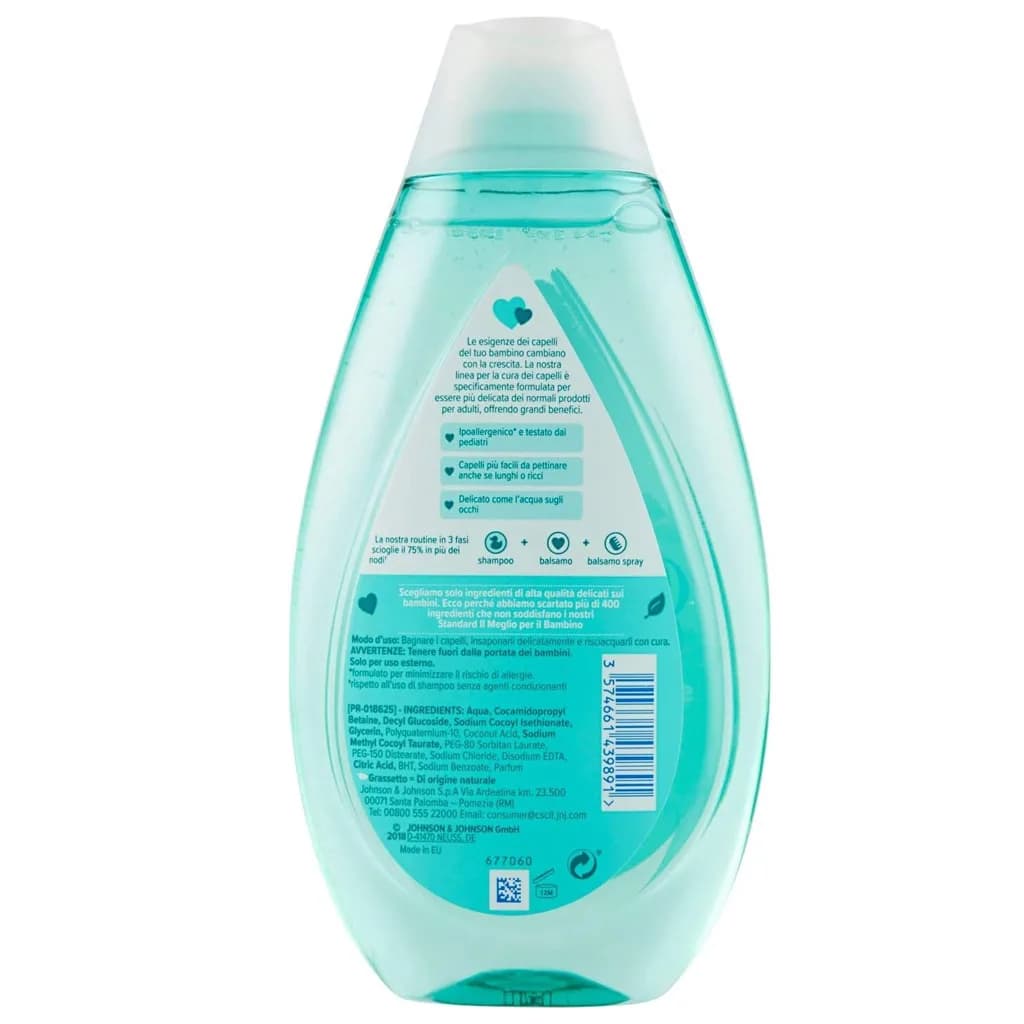 شامپو سروبدن گره بازکن طرح شیر جانسون Johnsons — تصویر ۴