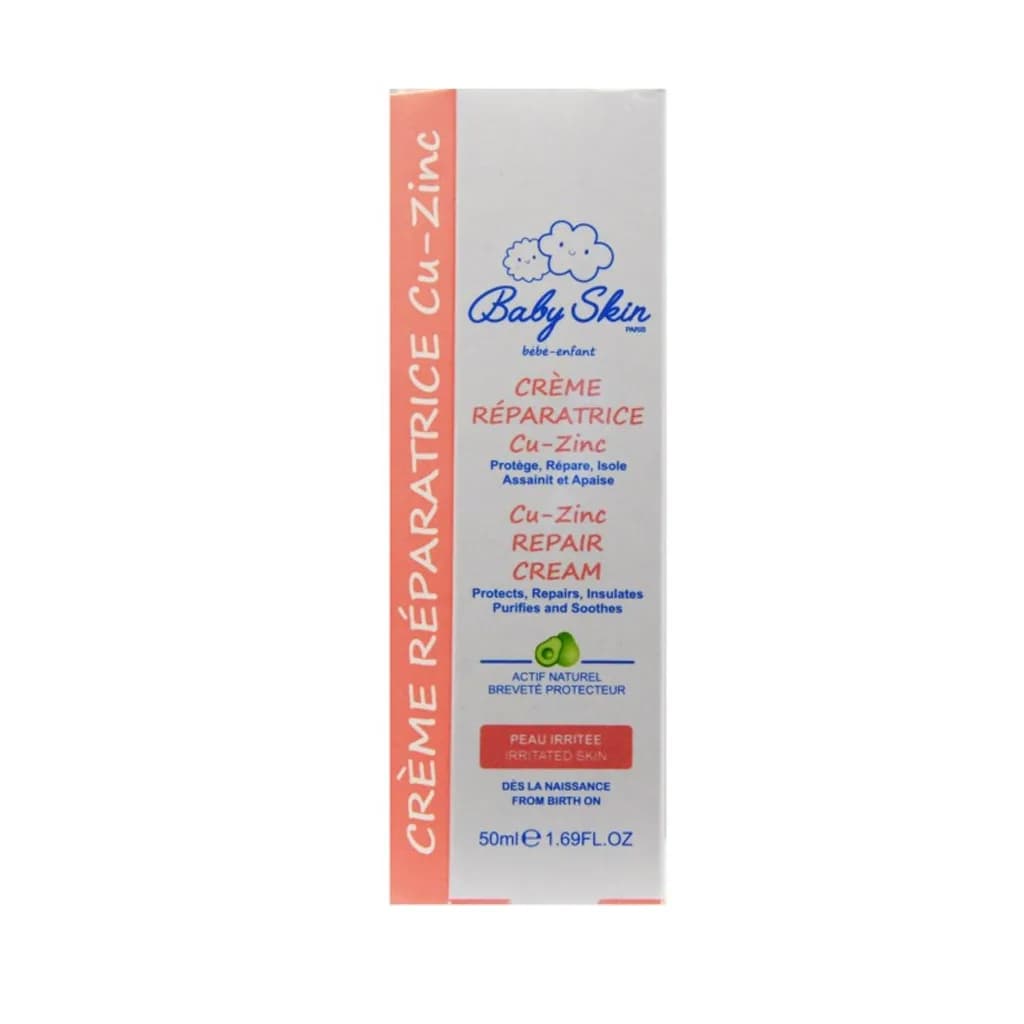 کرم کیو زینک ادرار سوختگی 50میل بیبی اسکین Baby Skin — تصویر ۶